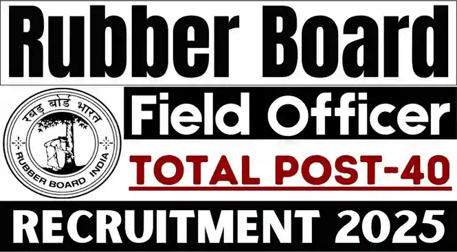 Rubber Board Recruitment