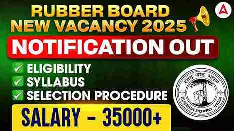 Rubber Board Recruitment
