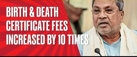 Increase in birth and death certificate fees
