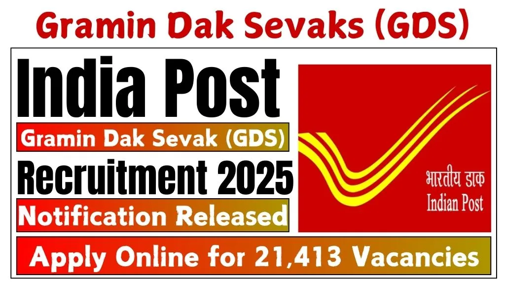 India Post GDS Recruitment 2025