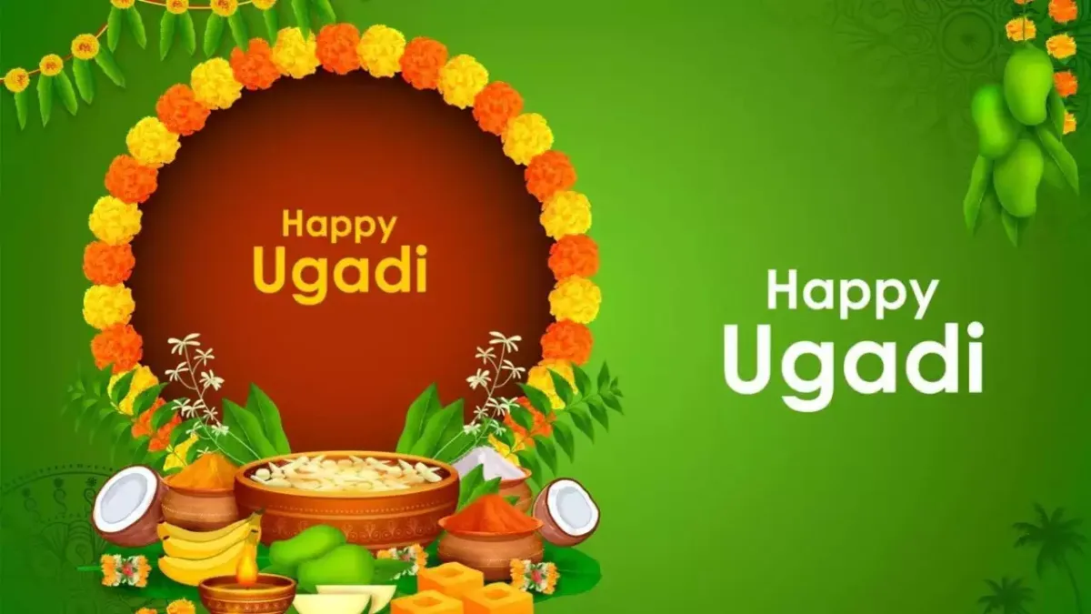 Ugadi