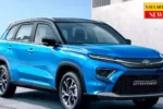 Toyota Urban Cruiser HyRyder