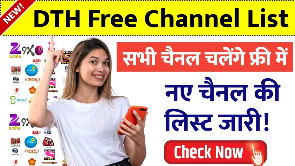 DTH Free Channel List