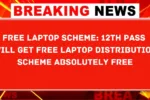 Free Laptop Scheme