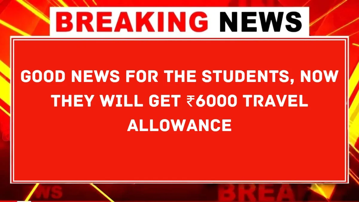 Government Schemes