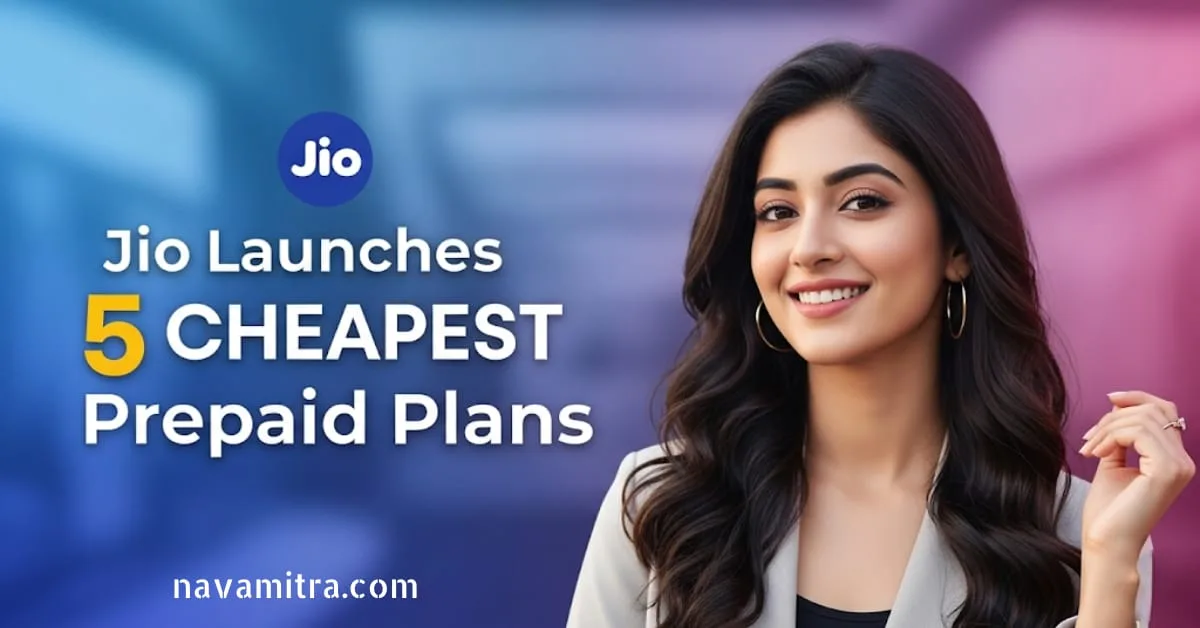 Jio launches 5 cheapest prepaid plans