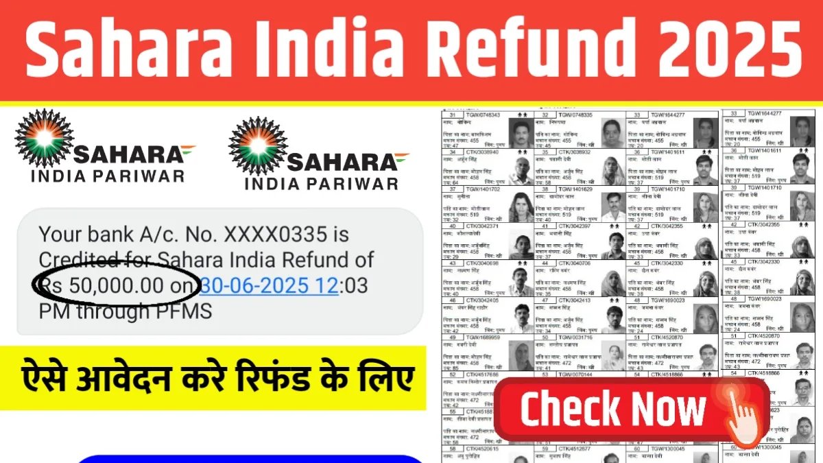 Sahara India Refund Start