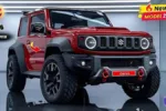 New Maruti Cervo 2025